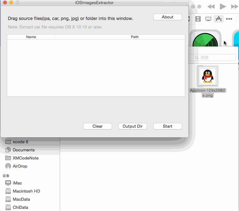 iOS Images Extractor